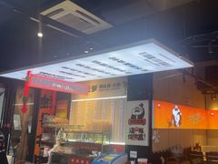 -蛙老爹·蜀香美蛙鱼头(王家湾店)