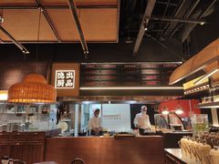 -小隐人家(乐松店)