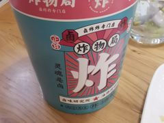 -炸物局(泊富I CITY店)