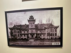 -四川大学(华西校区)