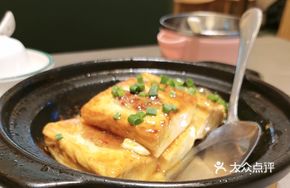 Hakka Hand-Grinded Stuffed Tofu