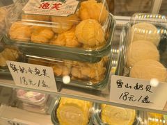 -包满意面包糕点(东坝店)
