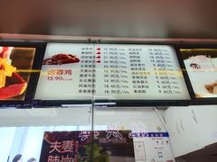 -阿满卤香鸡(新街口印象汇店)