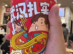 -DQ·蛋糕·冰淇淋(新佳丽店)