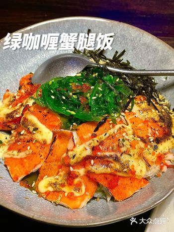打卡日料天花板湘潭深夜食堂