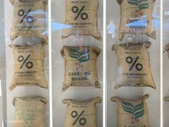 -% Arabica阿拉比卡咖啡(前滩太古里店)