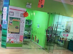 -英孚教育青少儿(宝龙中心)