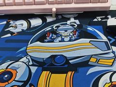 -森季旋转火锅(怀远门店)