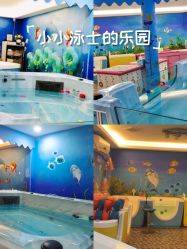 -蓓朵母婴生活馆(万科金域华庭店)