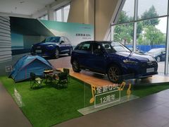 -上海冠松华奥奥迪4S店(张江店)
