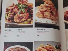 -辣婆婆(航天桥店)