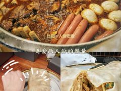 -安徽阜阳卷馍(西单店)