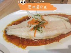 -花少爷的粥(中贸广场店)