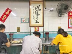 大堂-银记肠粉店(北京路店)