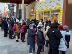 -大悦城(沈阳中街店)