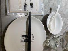 -城南往事(滨江世茂店)