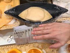 -映像威海·海鲜味道(经区店)