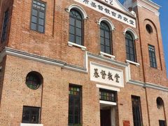 -赤坎·广东华侨国际旅游度假区