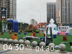 -地标广场