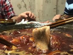 -毛二老火锅