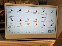 -喜茶(广州五羊邨店)