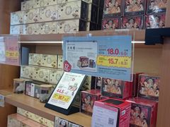 -茶颜悦色(花园道店)