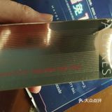 欧珀莱均衡保湿柔润水(滋润型)