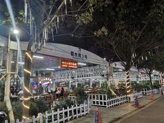 -四川小胡子海鲜(丁村万人海鲜广场店)