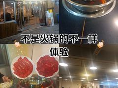 -邓莽子老火锅(中兴路总店)