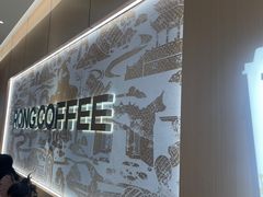 -蓉小乔·RONG COFFEE(春熙路店)