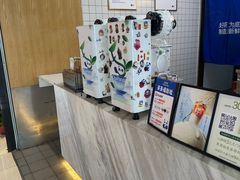 -茶百道(窦庄服务南区店)