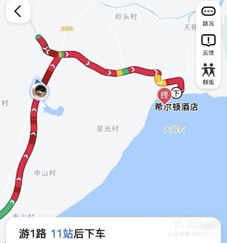 文昌淇水湾地图图片