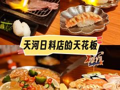 -摩打食堂(佳兆业店)