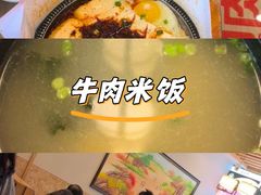 -英兰朝族饭店·英兰锅包肉(佳园路店)
