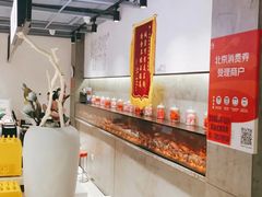 -玫瑰花园自助烤肉(顺义鑫海韵通店)