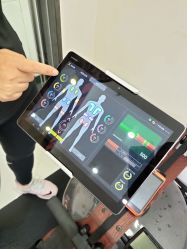 -易型AT20科技健康