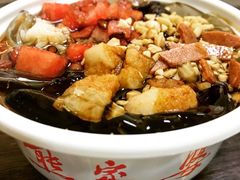 -熊家婆冰粉(天乙街店)