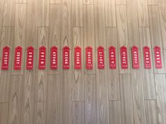 -桃源居(蠡园店)
