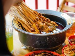 -冒椒火辣(太古里店)