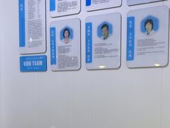 -永信齿科·永典口腔门诊部(浦东店)