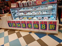 -85度C(南京丹凤街店)
