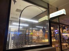 门面-老梦面包CHEZMOREL(麦子店)