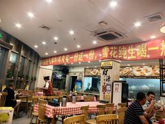 -東豫狼鲜货烧烤. 碳火烤鱼. 小龙虾(上海首店)