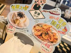 -翠华餐厅(维璟印象城店)