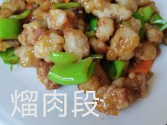 -东北菜冰城一家人