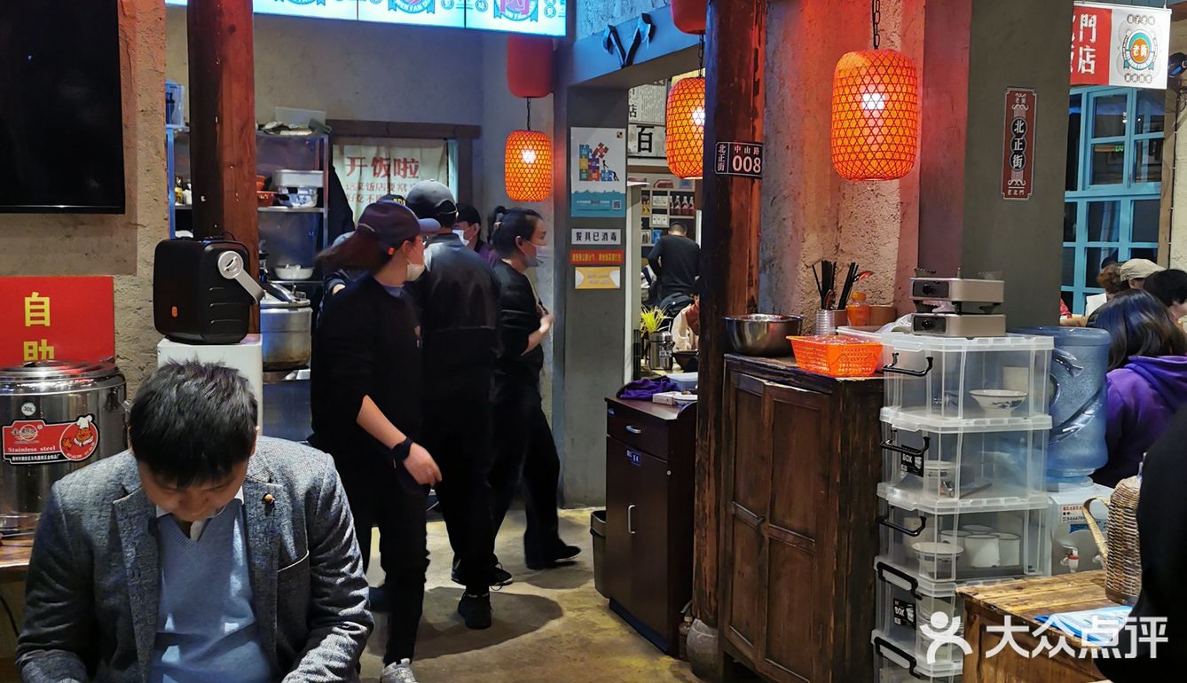 果里有扎店蛮好恰北正街的老北门