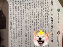 -老厨家(中央大街西七道街店)
