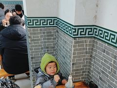 -清真-戏楼王记牛肉面