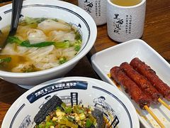 -黑白电视长沙小吃(美林M·LIVE天地东座店)