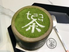 -茶是一枝花泡茶店